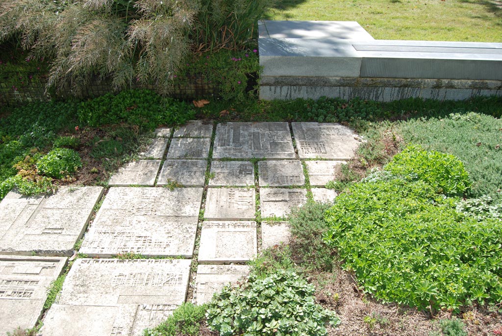 Michael_Singer_FDA_healing_garden_9